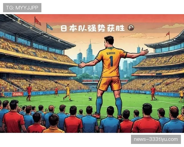 澳大利亚2026世界杯赛程前瞻：袋鼠军团能否突破小组赛魔咒