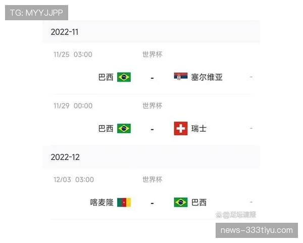 2026世界杯开幕战现场纪念品怎么买 2026世界杯开幕战现场纪念品怎么买
