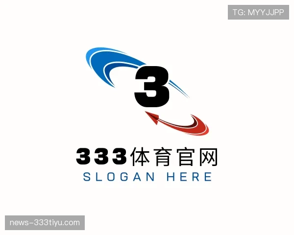 了解333体育
